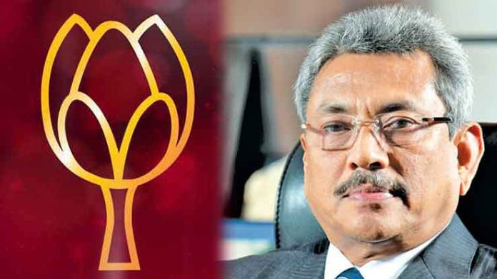 ගෝඨාභය රාජපක්ෂ ගෝඨාභය රාජපක්ෂ
