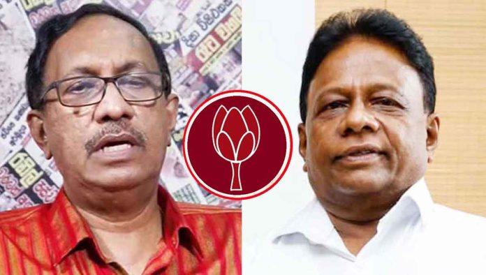 මන්ත්රීවරුන් 19 දෙනකු මන්ත්රීවරුන් 19 දෙනකු