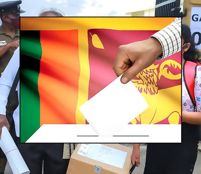 2024 වසරේ ජනාධිපතිවරණයක්