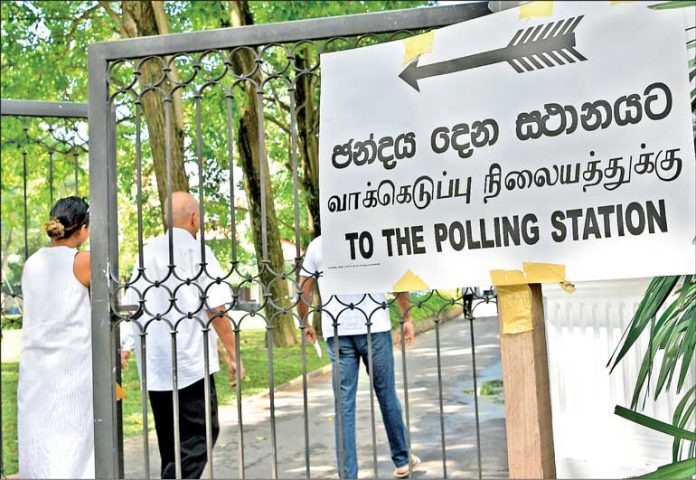 මහ මැතිවරණය මහ මැතිවරණය