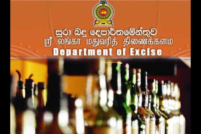 සුරා බදු බලපත්‍ර ගාස්තු