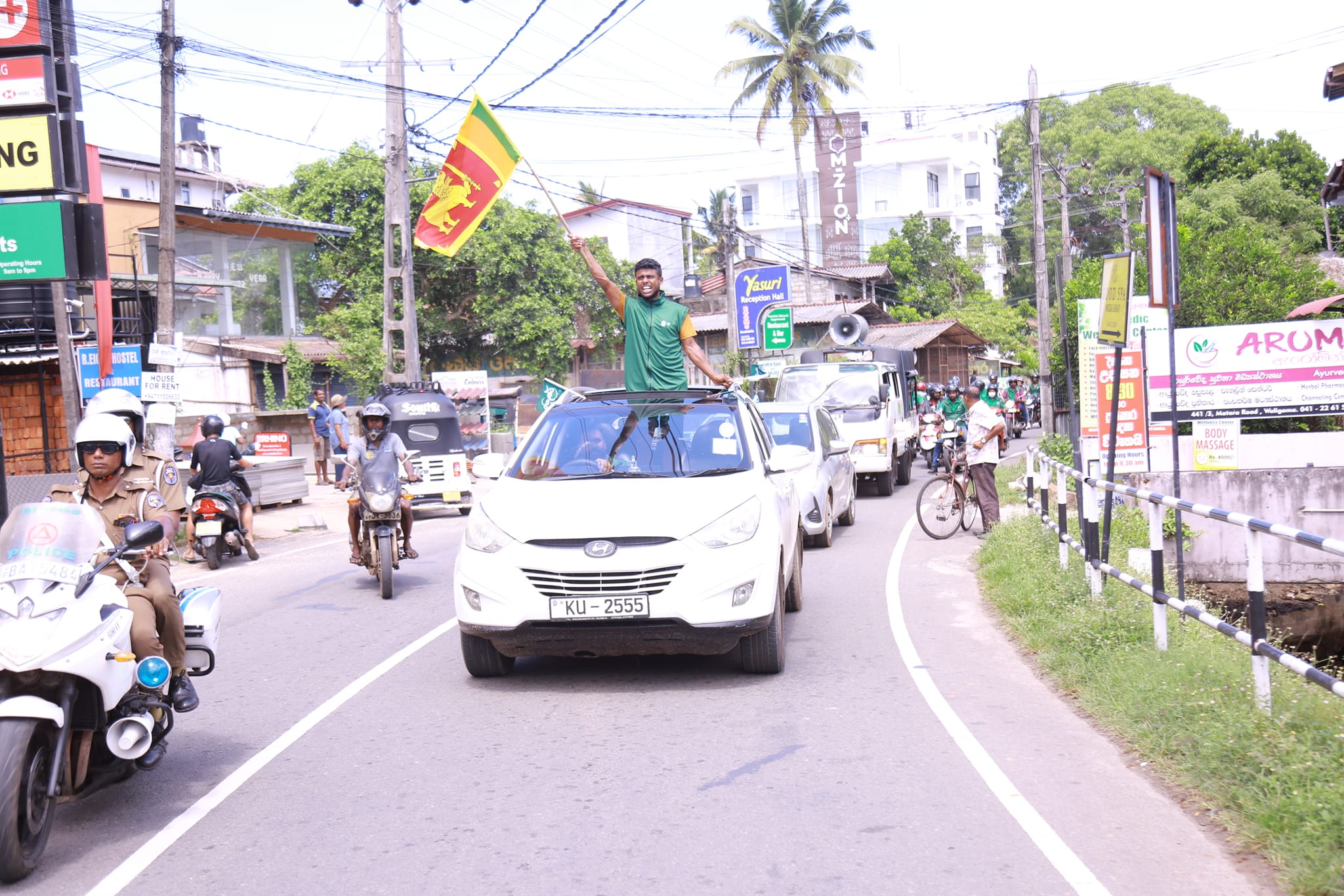 රනිල්ට ඉඩදෙමු