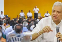 පොහොට්ටු මන්ත්රී විශාල පිරිසක් ජනාධිපති රනිල් වික්රමසිංහ සමගින් එක්වේ නාමල්ගේ හිතුවක්කාරකම පොහොට්ටුව තනි ඉලක්කම් මන්ත්රී සංඛ්යාවකට බහී ජනාධිපති රනිල් වික්රමසිංහ සමග