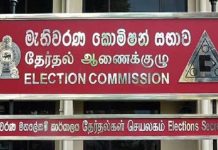 මැතිවරණ කොමිසම පක්ෂග්රාහීද ? ජාතික හෙද සමුළුවෙන් පසු සමාජයේ දැඩි කතිකාවතක් මැතිවරණ කොමිසම