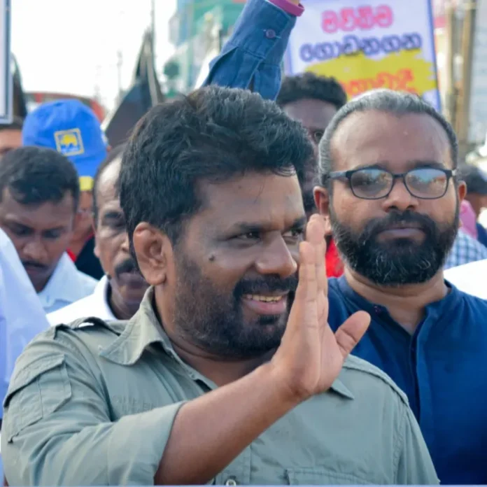 anura kumara dissanayake