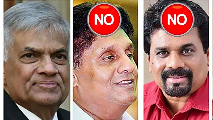 Debate - රනිල්ගේ IMF විවාද අභියෝගය සජිත්, අනුර දෙදෙනාම බාර නොගනී