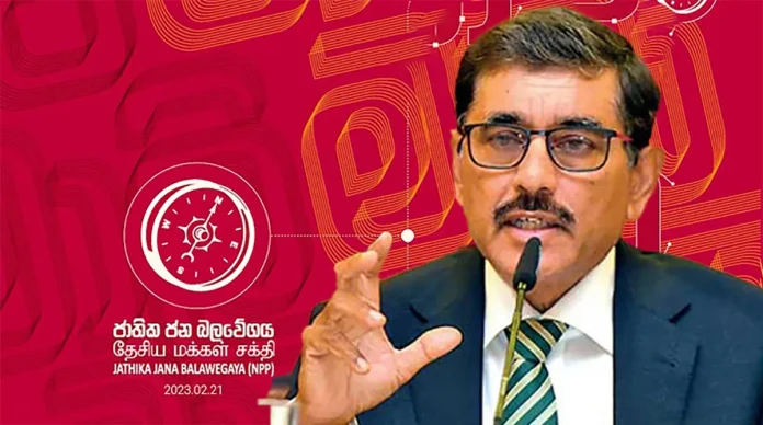 npp and nandalal - නන්දලාල්ට කට වහගන්නැයි මාලිමාවෙන් දැනුම්දීමක්