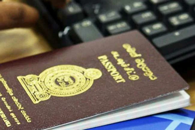 passport - පාස්පෝට් සඳහා අයදුම්කරන අයට විශේෂ දැනුම්දීමක්