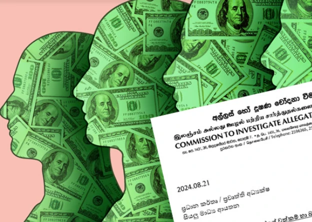 properties - ජනාධිපතිවරණ අපේක්ෂකයින්ගේ වත්කම් බැරකම් ප්‍රකාශ මෙන්න