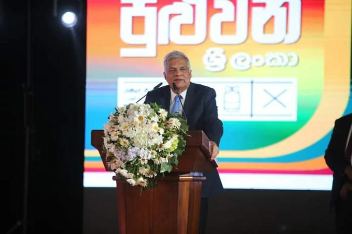 Ranil - ජනපතිවරණයට පසු පැවැත්වෙන මැතිවරණ ගැන ජනපති පවසයි