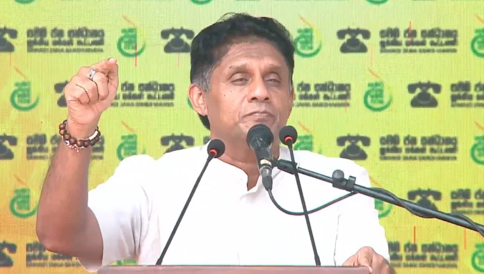 sajith premadasa - සජිත් ප්‍රේමදාස 2025 ජනවාරි මාසයේ සිට රාජ්‍ය සේවක වැටුප 25% කින් වැඩි කරයි