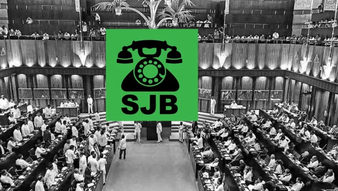 sjb - සමගි ජන බලවේගයේ මන්ත්‍රීවරු කිහිපදෙනෙක් ඩුබායි හරහා ගෑස් සිලින්ඩරයට