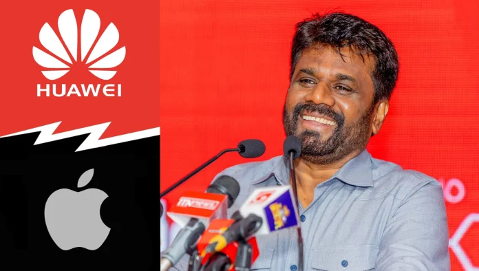 anura kumara dissanayake - අනුරගෙන් ලෝක යුද්දයක් ඇති විය හැකි ප‍්‍රකාශයක්