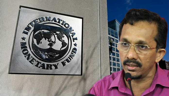 hadunneththi - IMF සහාය නැතිව මෙරට ආර්ථිකය ප්‍රකෘතිමත් කරන්න බෑ