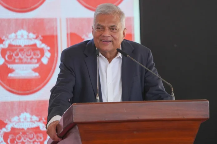 ranil wickramasinghe - මගේ පාලනය නිසා එදා පැන ගිය සජිත්ට සහ අනුරට ජනාධිපතිවරණයට ඉදිරිපත්වීමට හැකි වෙලා