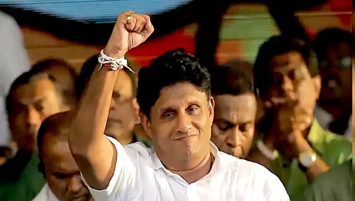 sajith premadasa - ජනපති අපේක්ෂකයෙක් සජිත්ට සහාය දෙයි