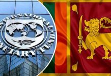 රජයේ බදු ආදායම් වැඩිකර ගත යුතුයි නැත්නම් IMF සමග ගමනට බාධාවෙයි – ආර්ථික විද්යාඥ මහාචාර්ය වසන්ත අතුකෝරාල රජයේ බදු ආදායම්