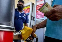 රටම බලා සිටි ඉන්ධන මිල සංශෝධනය ඉන්ධන මිල සංශෝධනය