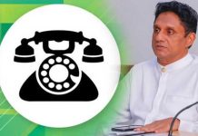 අධිකරණ වාරන නියෝගයෙන් පසු සමගි ජන බලවේගයේ පුරප්පාඩු ජාතික ලැයිස්තු මන්ත්රී ධුර 04 ට නම් කල අය මෙන්න ජාතික ලැයිස්තු මන්ත්රී