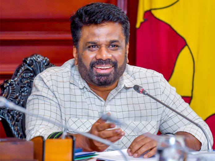 අනුර කුමාර දිසානායක