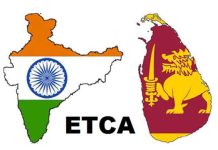 එදා ETCA ගිවිසුම එපා කීවත් අද ETCA අනුමත කරමින් ඉදිරියට යන අනුරට රනිල්ගෙන් ප්රශංසා ETCA ගිවිසුම එපා