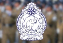 ඉහළ පොලිස් නිලධාරීන් 41 දෙනෙකුට ස්ථාන මාරු ස්ථාන මාරු