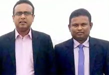 හිටපු අමාත්ය මනුෂ නානායක්කාරගේ අත් අඩංගුවට ගත් සහෝදරයාගේ ගිණුමේ කෝටි 27 ක් මනුෂ නානායක්කාරගේ සහෝදරයා