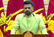 Clean Sri Lanka වැඩසටහන අරඹමින් රට හමුවේ ඇති අභියෝග ජනපති පැහැදිලි කරයි Clean Sri Lanka