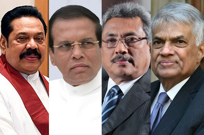 මාලිමාවෙන් තවත් ලයිස්තුවක් මාලිමාවෙන් තවත් ලයිස්තුවක්