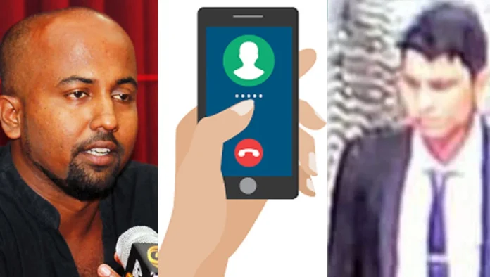නීතිඥ උදුල් ප්රේමරත්න නීතිඥ උදුල් ප්රේමරත්න