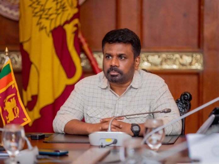 ජනාධිපති අනුර කුමාර ජනාධිපති අනුර කුමාර