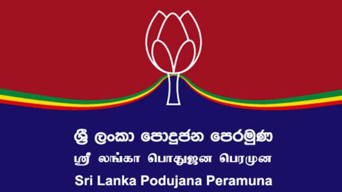 හැරගිය ප්‍රභලයින්