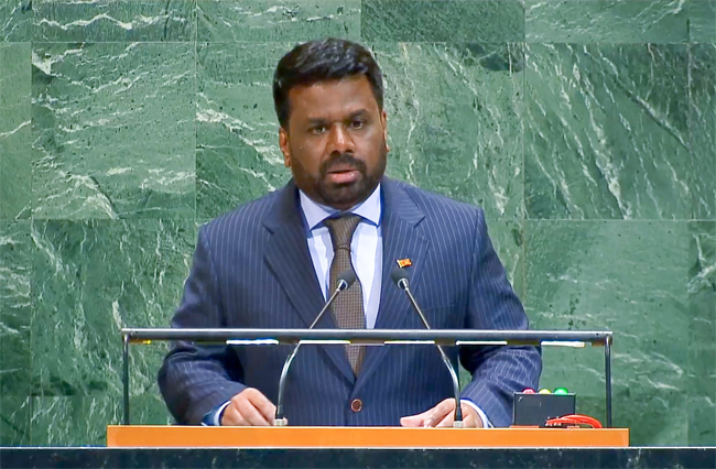 අනුර කුමාර දිසානායක අනුර කුමාර දිසානායක