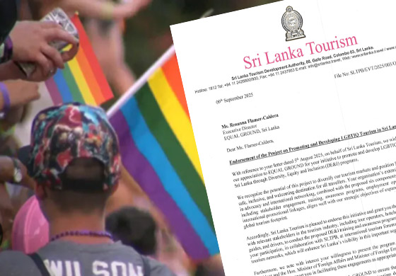 සමලිංගික සංචාරකයින් සමලිංගික සංචාරකයින්
