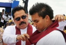 “මහින්ද සුළගින් නාමල් සුවඳ” දේශපාලන ව්යාපෘතිය ළඟදීම මහින්ද සුළගින් නාමල් සුවඳ