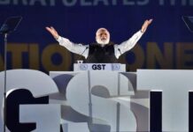 භාණ්ඩ හා සේවා මත අයකරන බදු (GST) දැවැන්ත කප්පාදුවක් ඉන්දීය අග්රාමාත්ය නරේන්ද්ර මෝදි විසින් භාණ්ඩ හා සේවා මත අයකරන බදු (GST)