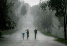 21 න් පසු පවතින වැසි තත්ත්වයේ වැඩි වීමක් වැසි තත්ත්වයේ වැඩි වීමක්