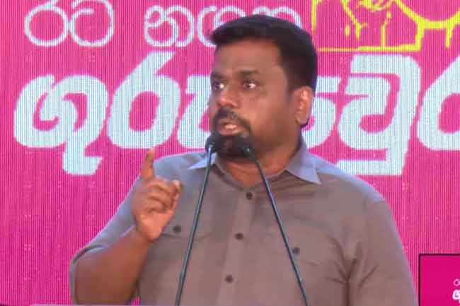 පොදු පුරවැසියන් පොදු පුරවැසියන්